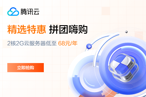 IJ笔记 - IT技术分享与编程学习笔记